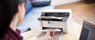 12 bedste hjemmeprintere, inkjet og laser modeller gennemgang