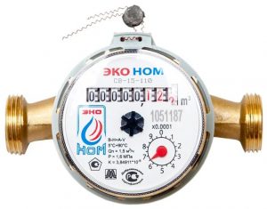 ECO NOM SV-15-110