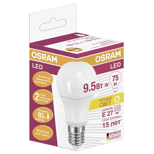 OSRAM LS CLA75 9,5W