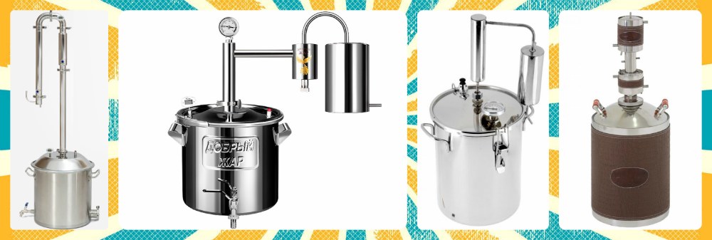 Den bedste moonshine stills
