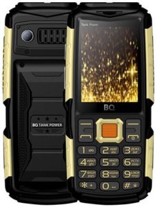 BQ 2430 Tank Power - det bedste batteri