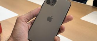 iPhone 11 PRO - årets flagskib!