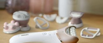 Bedste Bikini-epilator 2020