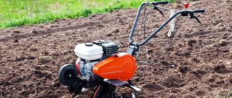 Bedste bageste traktor