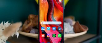 Bedste XIAOMI-smartphones 2020
