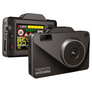 DVR-inspektør Piranha, GPS