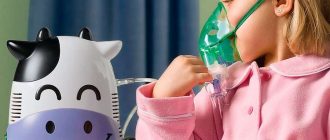 Bedste inhalator og forstøver