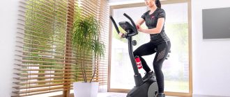 Den bedste motionscykel til hjemmet (lejlighed)
