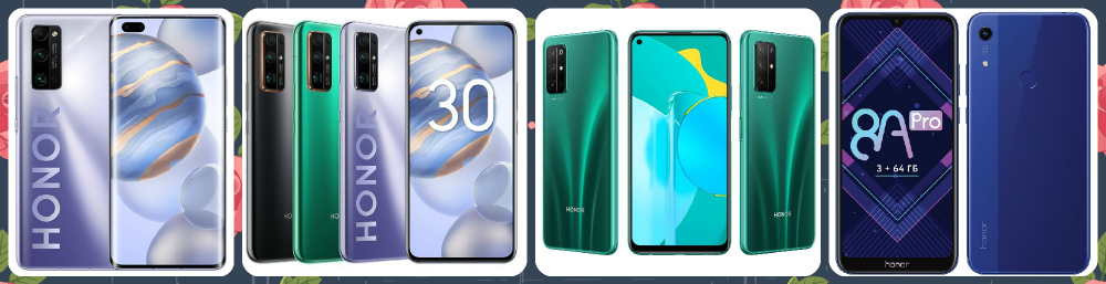 TOPP 13 Best Honor-smartphones
