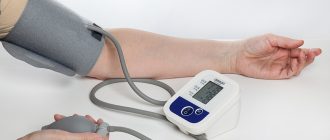 Bedste tonometer