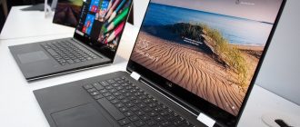 Bedste Ultrabook