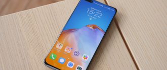 TOPP 15 bedste Huawei smartphones