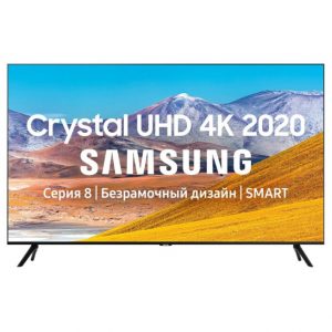 Samsung UE43TU8000U 43 (2020)