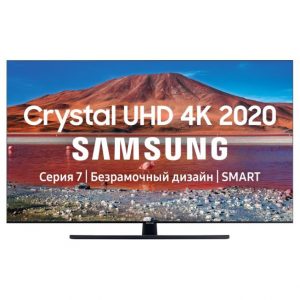 Samsung UE50TU7570U (2020)
